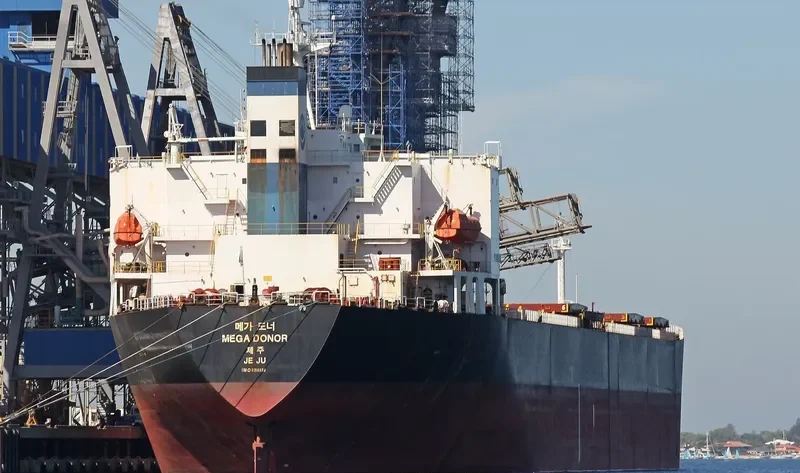 CHANG MING 2 Bulk Carrier IMO 9156838 photo 5