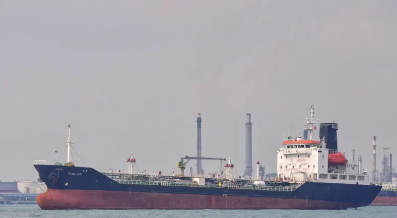 DIAMOND Z Tanker IMO 9157052 photo 2