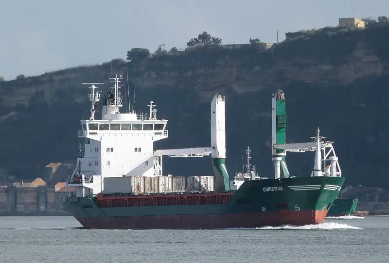 CHRISTINA General Cargo IMO 9157143 photo 3