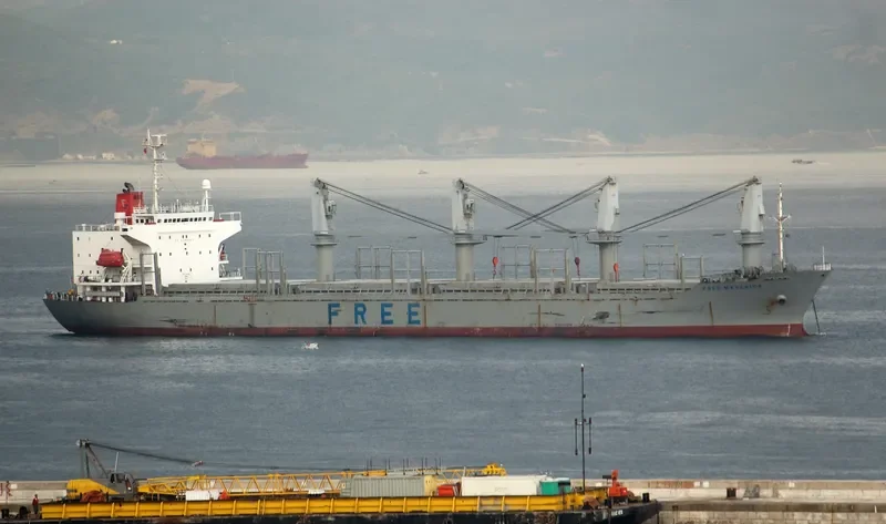 BEST VOYAGER Bulk Carrier IMO 9157416 photo 2