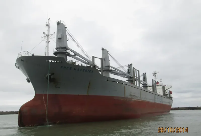 BEST VOYAGER Bulk Carrier IMO 9157416 photo 4