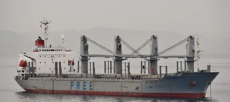BEST VOYAGER Bulk Carrier IMO 9157416 photo 7