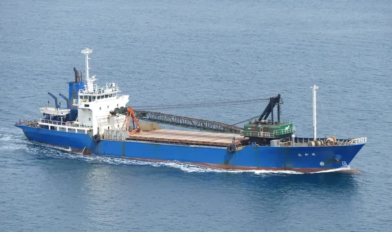 EIWA MARU General Cargo IMO 9157480