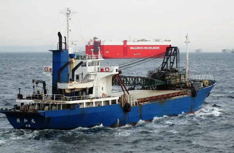 EIWA MARU General Cargo IMO 9157480 photo 3