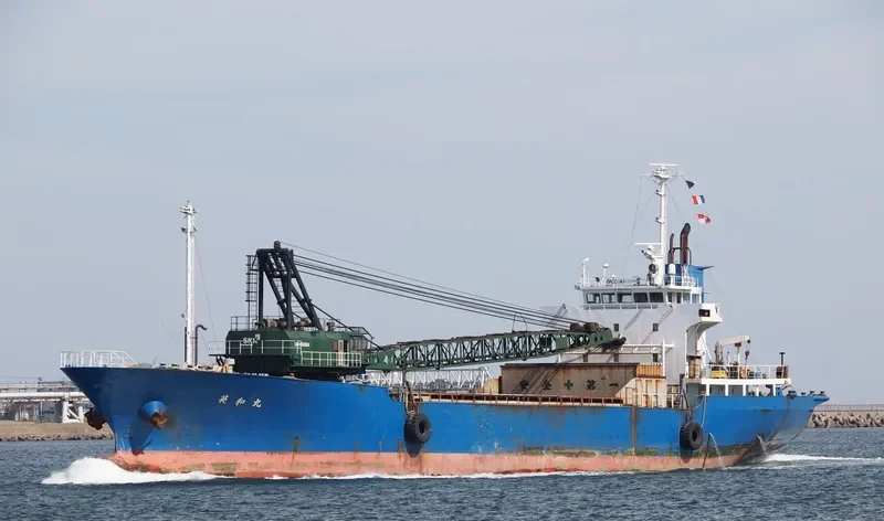 EIWA MARU General Cargo IMO 9157480 photo 6