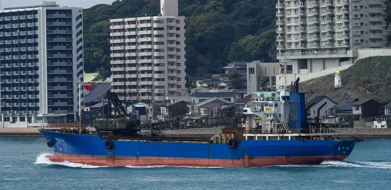EIWA MARU General Cargo IMO 9157480 photo 9