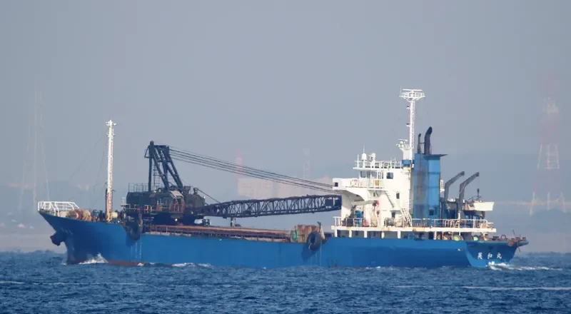 EIWA MARU General Cargo IMO 9157480 photo 10
