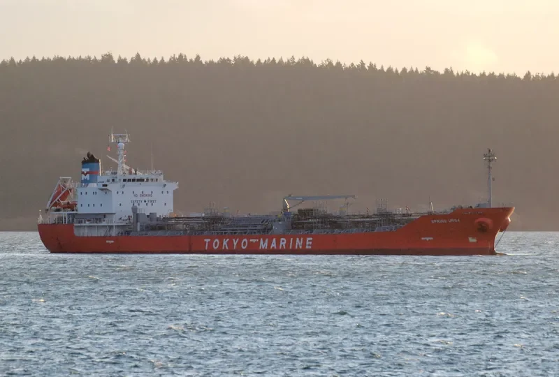 YUHUA STAR Tanker IMO 9157519 photo 4