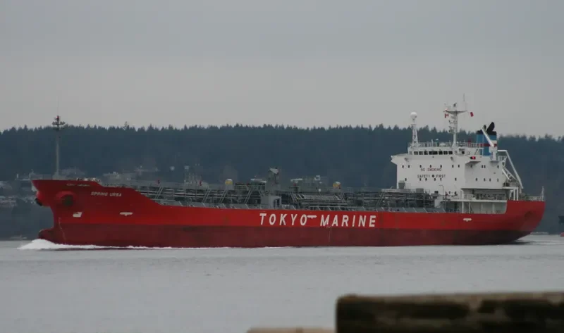 YUHUA STAR Tanker IMO 9157519 photo 7