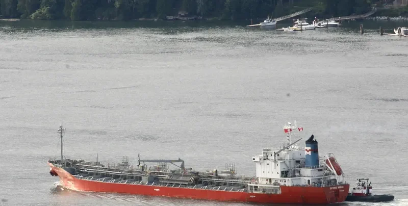 AU LEO Tanker IMO 9157521