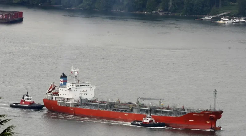 AU LEO Tanker IMO 9157521 photo 2