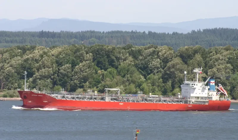 AU LEO Tanker IMO 9157521 photo 3