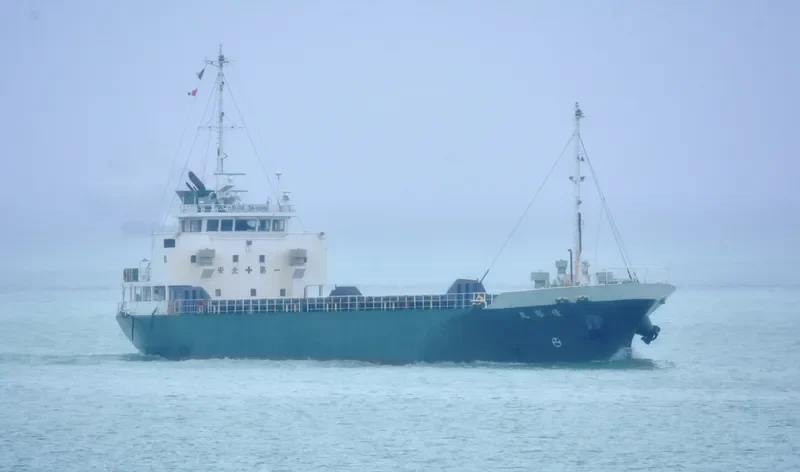 KAYO MARU General Cargo IMO 9157569