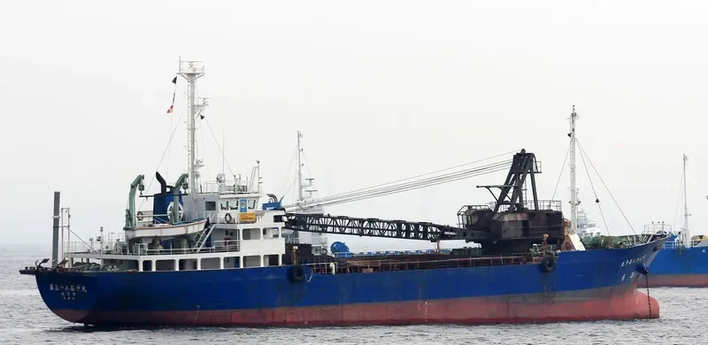 GEIYO MARU NO.38 General Cargo IMO 9157600 photo 4