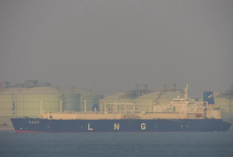 K.ACACIA General Cargo IMO 9157636 photo 2