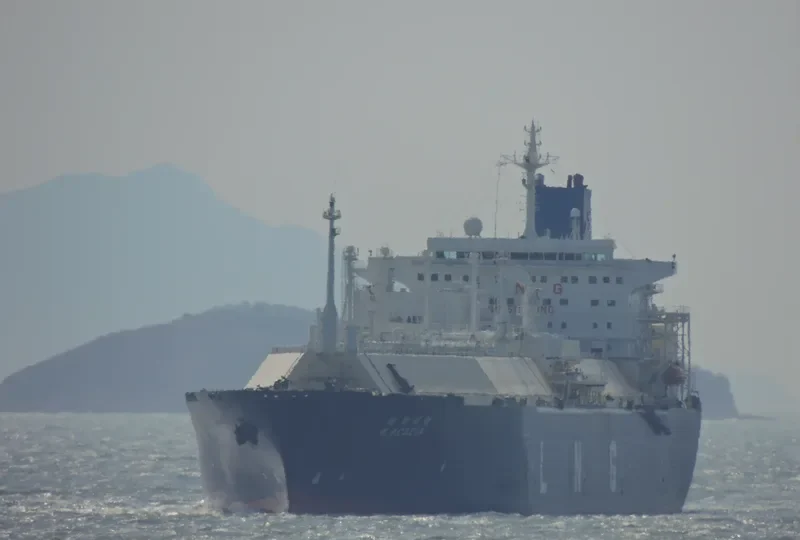 K.ACACIA General Cargo IMO 9157636 photo 4