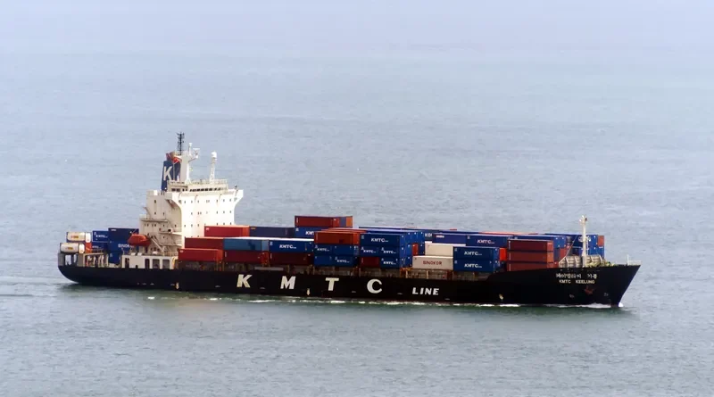 KMTC KEELUNG Container Ship IMO 9157741 photo 3