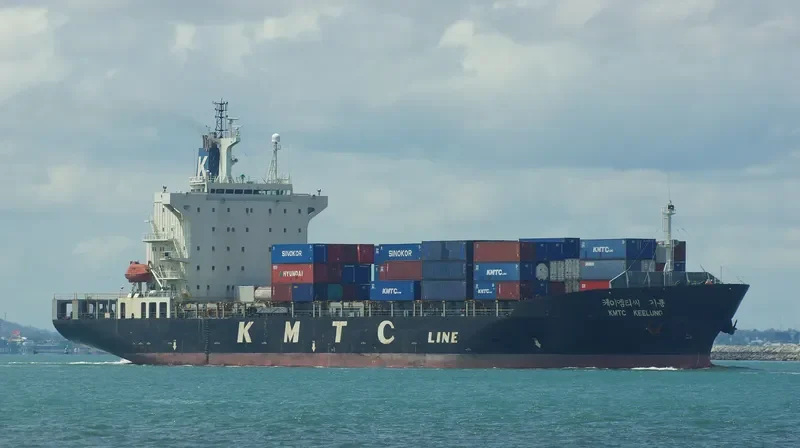 KMTC KEELUNG Container Ship IMO 9157741 photo 6