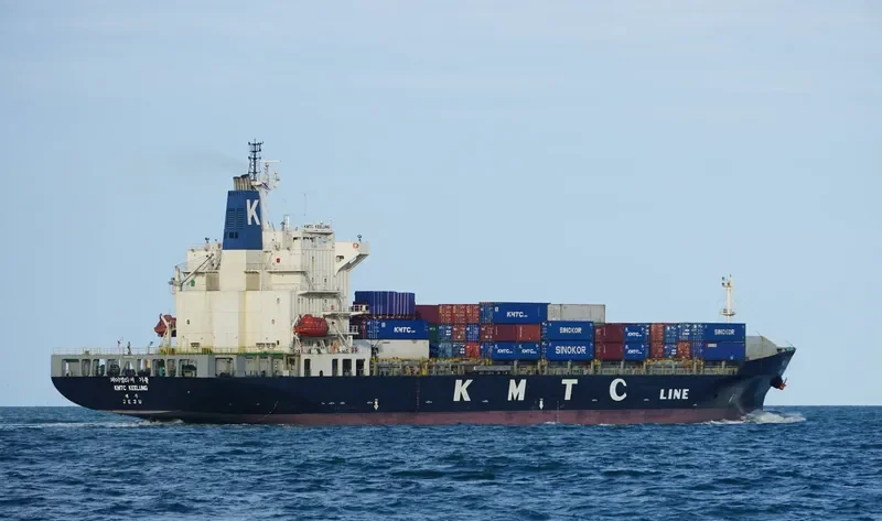 KMTC KEELUNG Container Ship IMO 9157741 photo 7