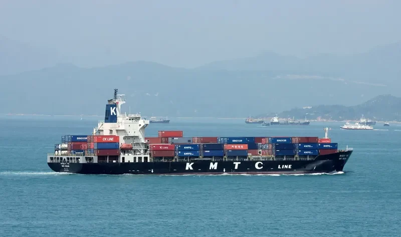 KMTC KEELUNG Container Ship IMO 9157741 photo 9