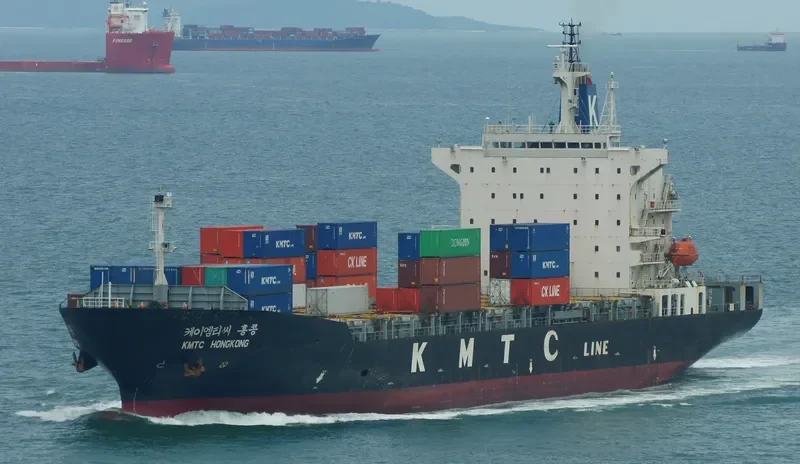KMTC HONGKONG Container Ship IMO 9157753 photo 3