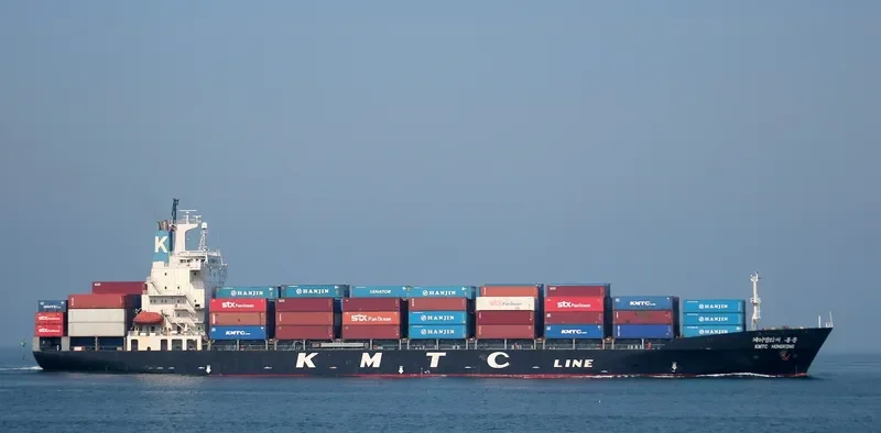 KMTC HONGKONG Container Ship IMO 9157753 photo 8