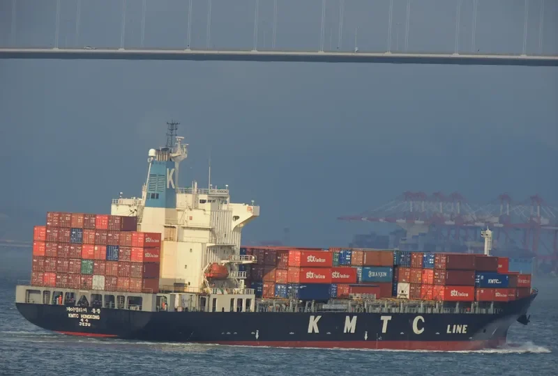 KMTC HONGKONG Container Ship IMO 9157753 photo 10