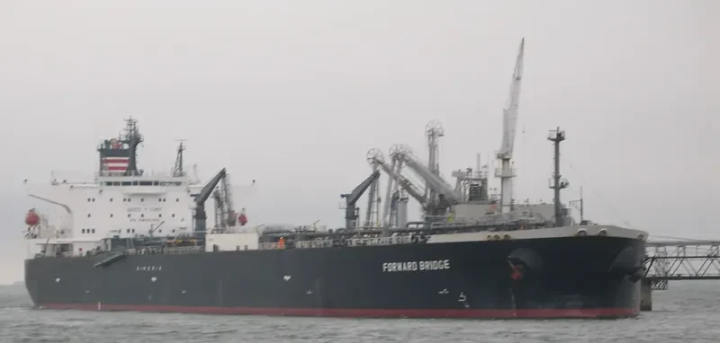 ABYSS Tanker IMO 9157765 photo 2