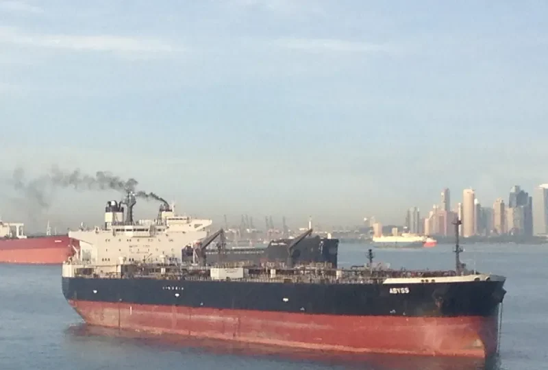 ABYSS Tanker IMO 9157765 photo 3