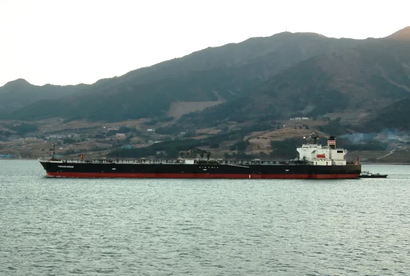ABYSS Tanker IMO 9157765 photo 8