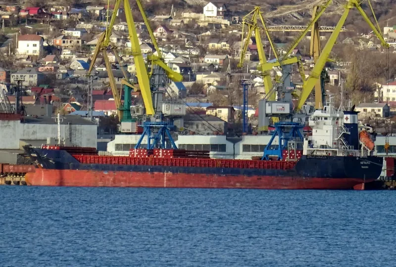 ABANA General Cargo IMO 9158070