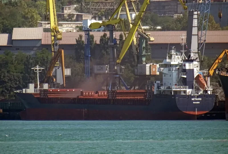 ABANA General Cargo IMO 9158070 photo 4