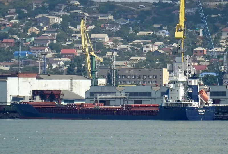 ABANA General Cargo IMO 9158070 photo 5