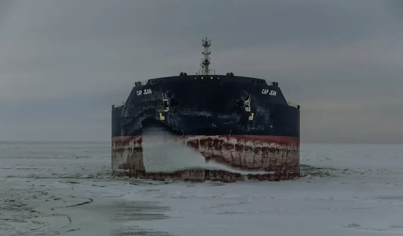 CAP JEAN Tanker IMO 9158147 photo 6