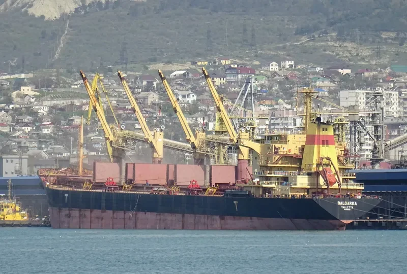 BALGARKA Bulk Carrier IMO 9158159 photo 2