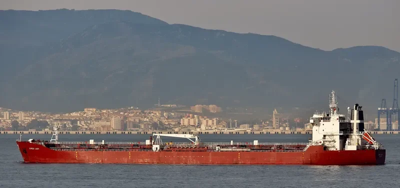 LOVELY LADY Tanker IMO 9158161 photo 4