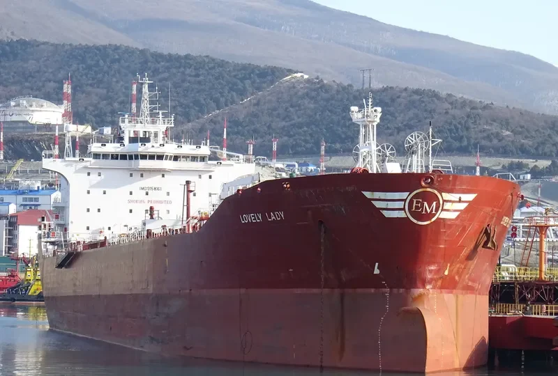 LOVELY LADY Tanker IMO 9158161 photo 5
