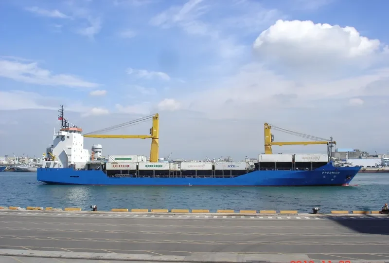 PROSRICH General Cargo IMO 9158226 photo 4