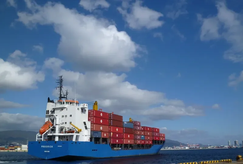PROSRICH General Cargo IMO 9158226 photo 7