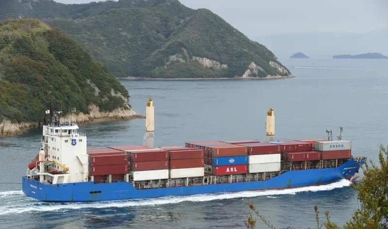 PROSRICH General Cargo IMO 9158226 photo 10