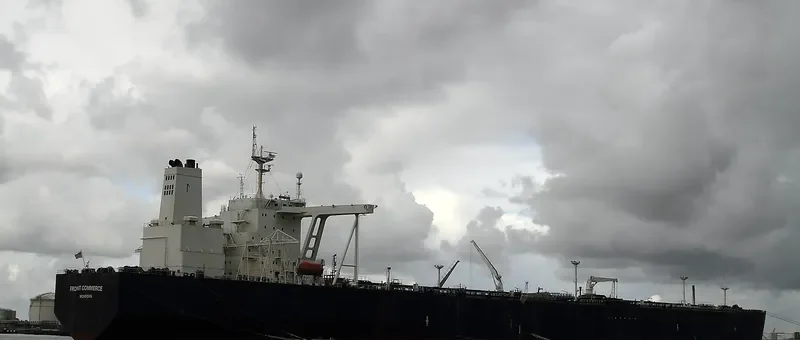 PLATA PIONEER Tanker IMO 9158264 photo 4
