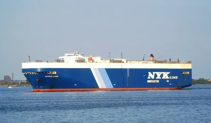 AQUARIUS LEADER General Cargo IMO 9158276