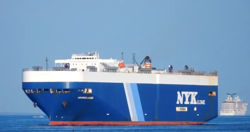 AQUARIUS LEADER General Cargo IMO 9158276 photo 2