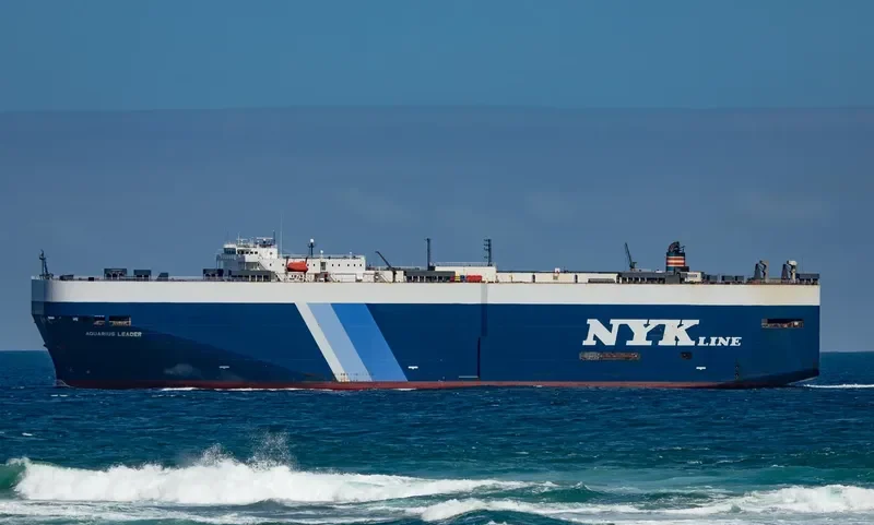 AQUARIUS LEADER General Cargo IMO 9158276 photo 4