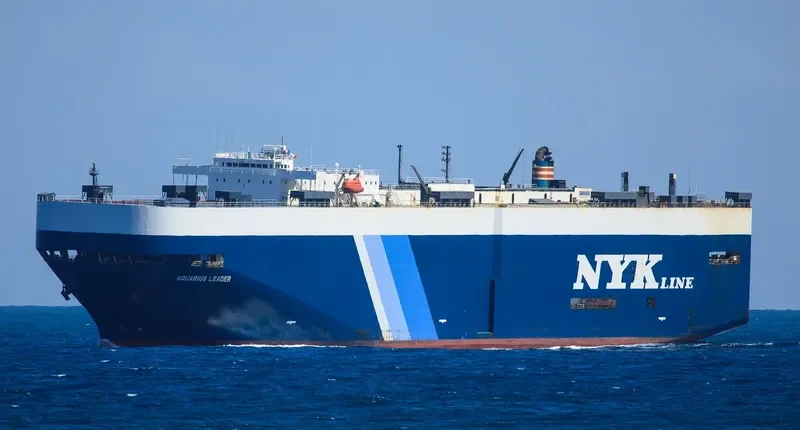 AQUARIUS LEADER General Cargo IMO 9158276 photo 5