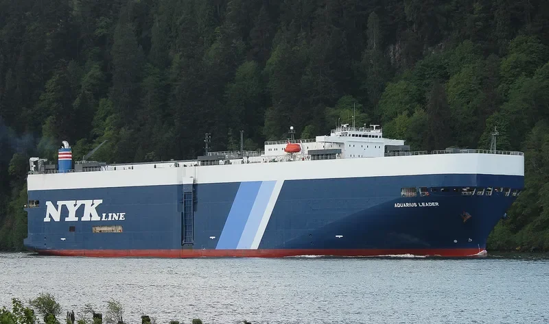 AQUARIUS LEADER General Cargo IMO 9158276 photo 7