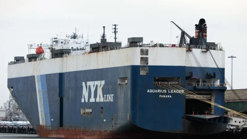 AQUARIUS LEADER General Cargo IMO 9158276 photo 8