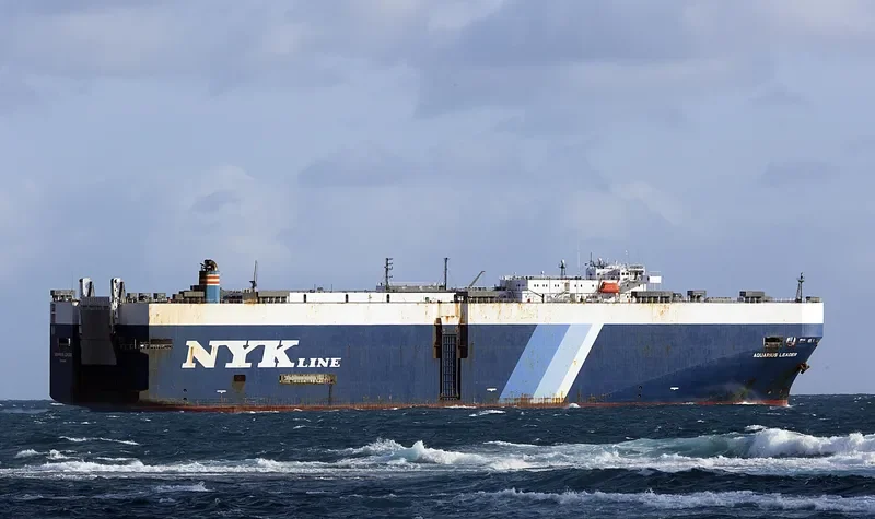 AQUARIUS LEADER General Cargo IMO 9158276 photo 10