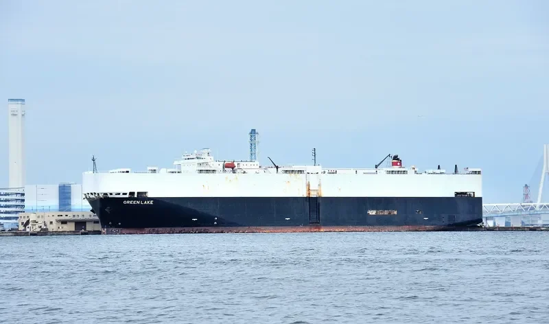 GREEN LAKE General Cargo IMO 9158288 photo 7