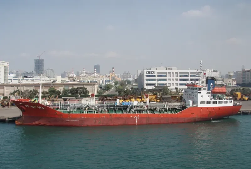 SC AURORA Tanker IMO 9158331